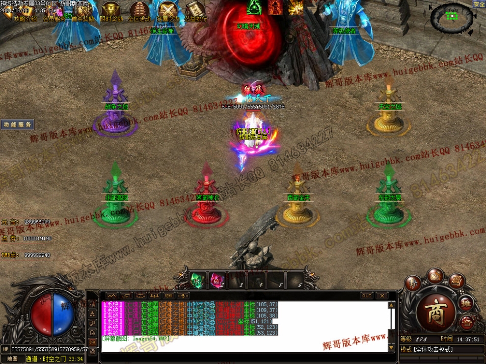 00057.jpg