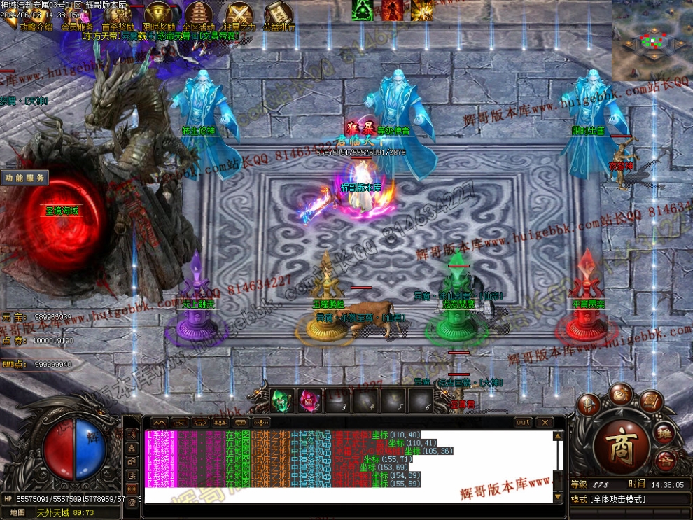 00058.jpg