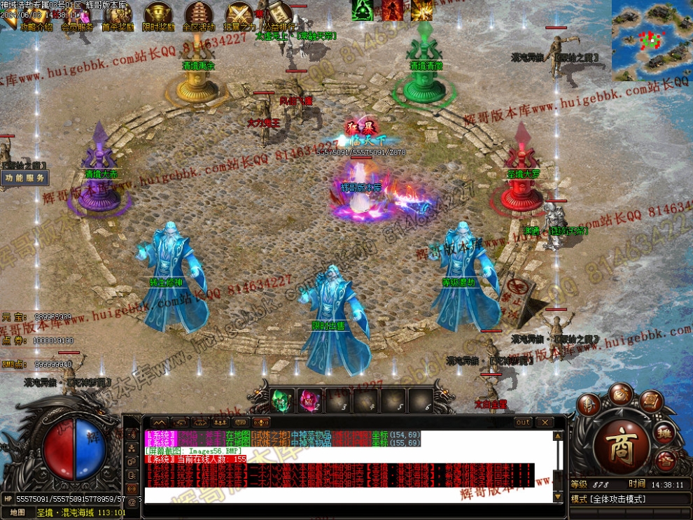 00059.jpg