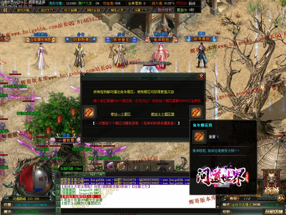 Images31.jpg