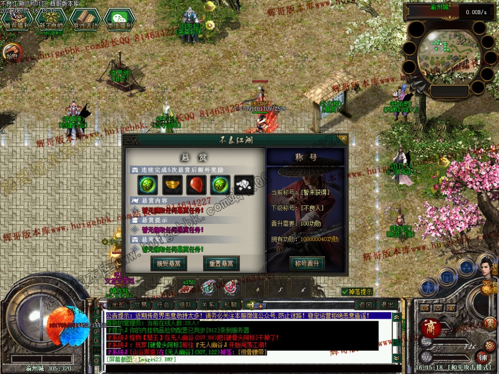 00026.jpg