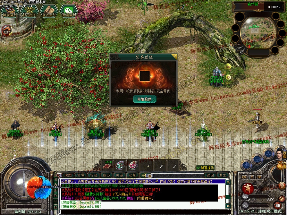 00027.jpg