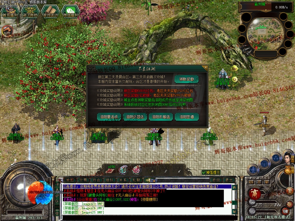 00028.jpg