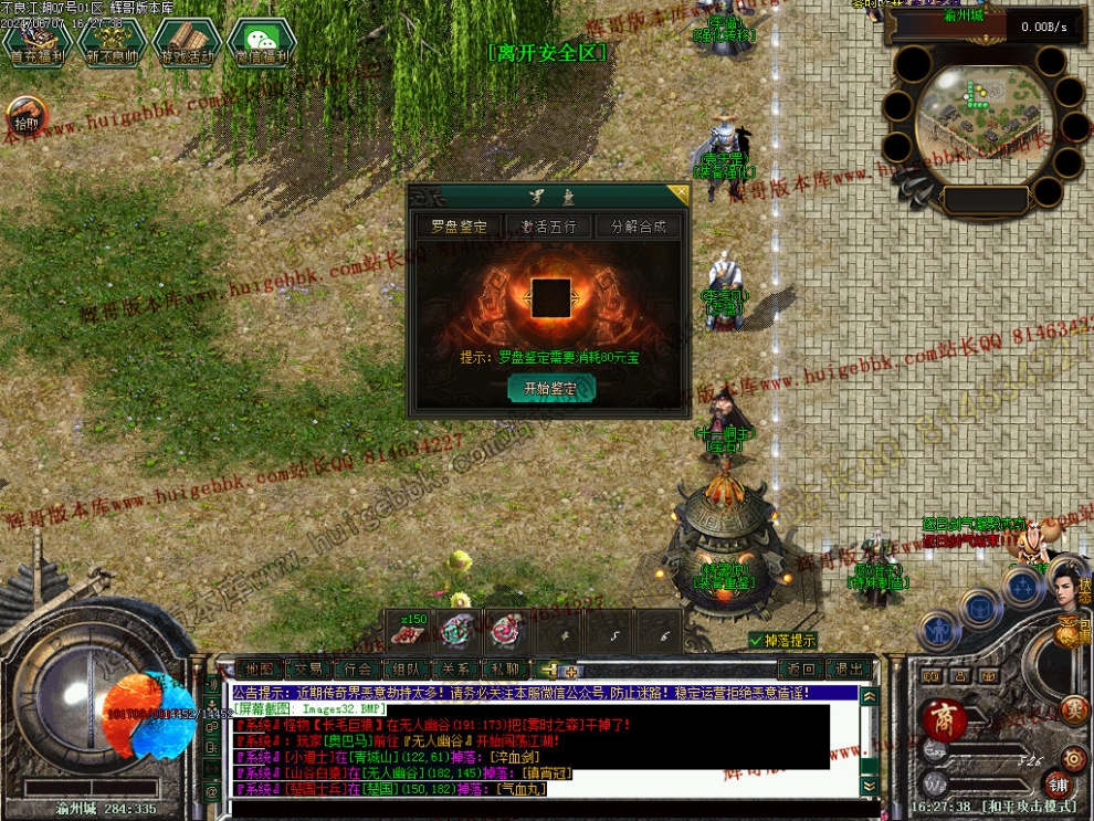 00035.jpg