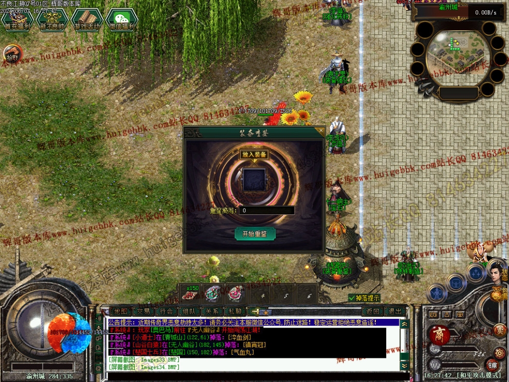 00037.jpg