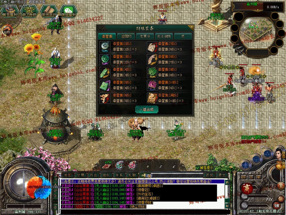 00038.jpg