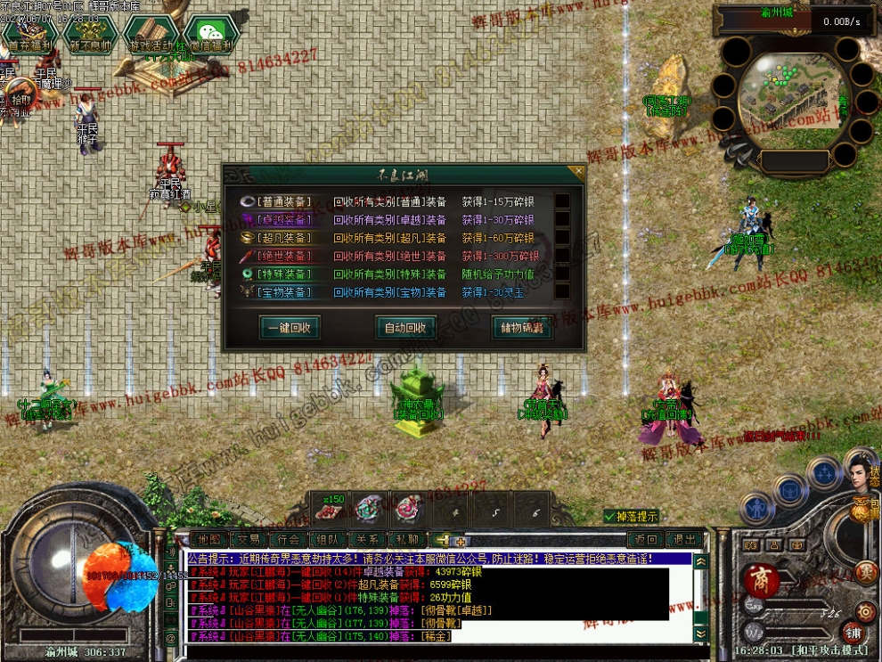 00039.jpg