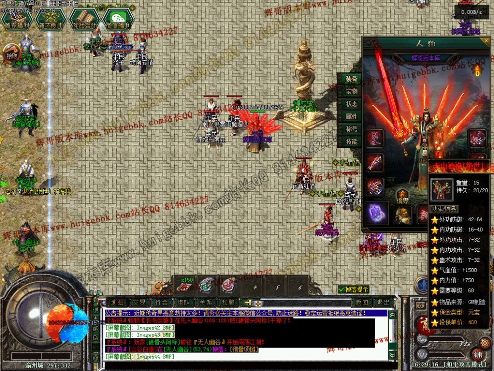00047.jpg