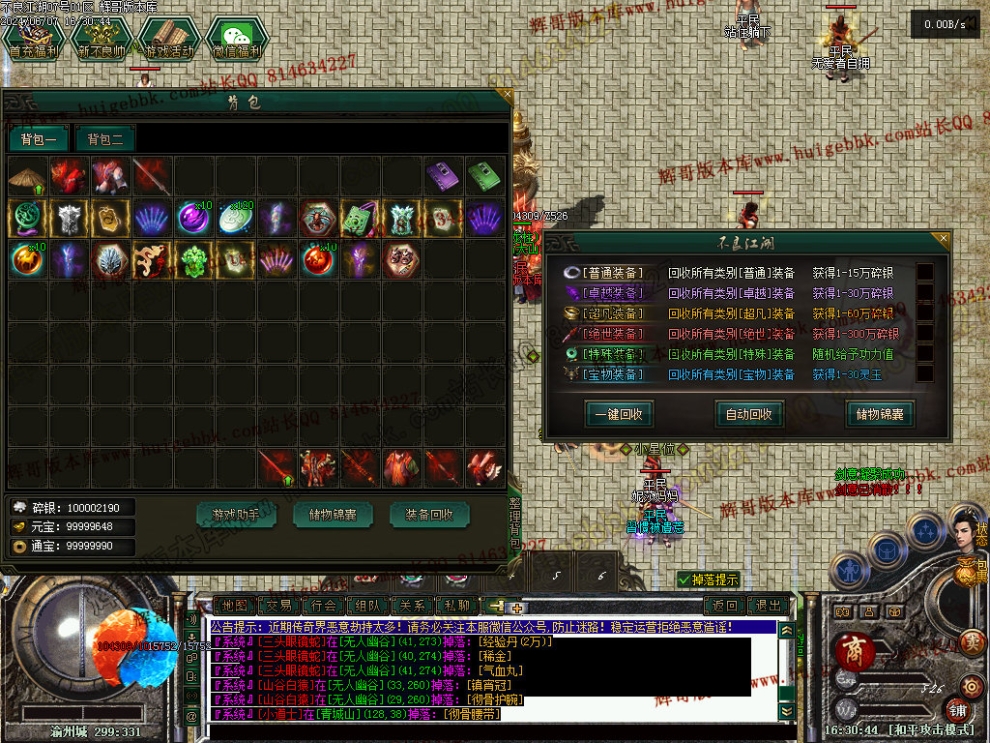 00054.jpg