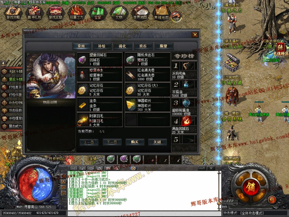 00025.jpg