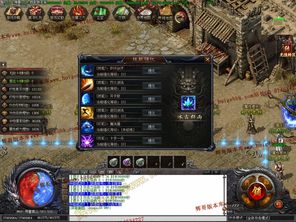 00036.jpg