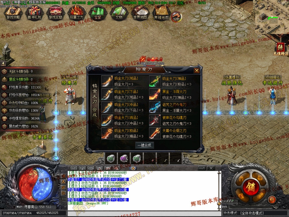 00039.jpg