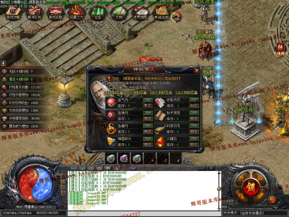 00044.jpg