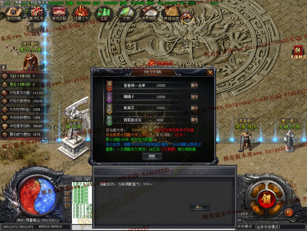 00045.jpg