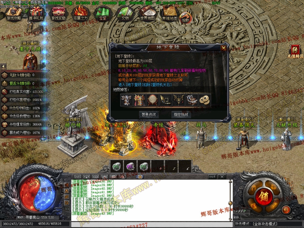 00046.jpg