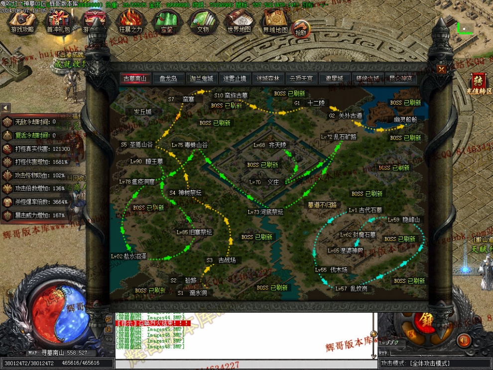 00047.jpg