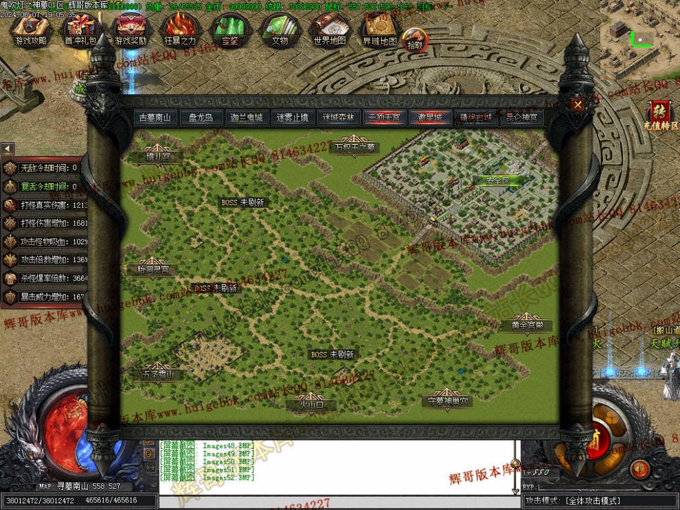 00052.jpg
