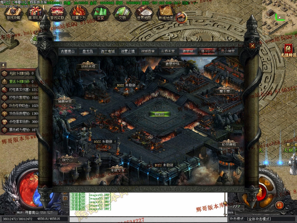 00053.jpg