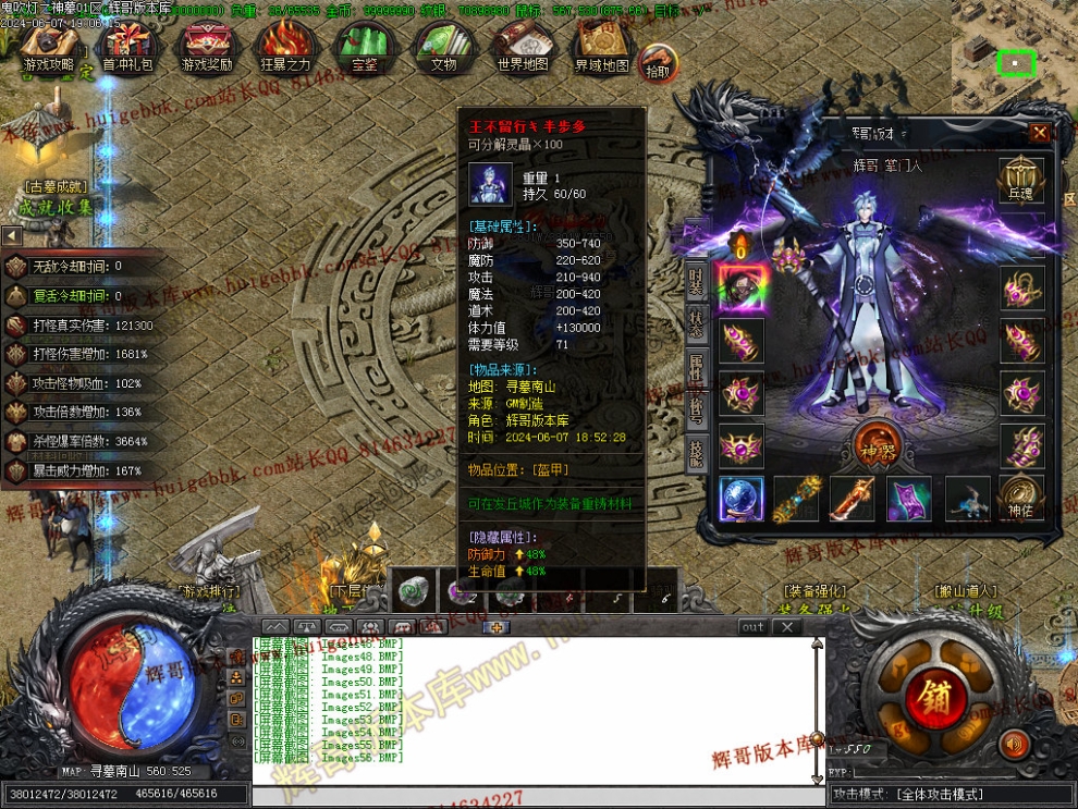 00056.jpg