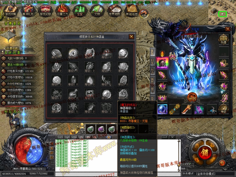 00072.jpg