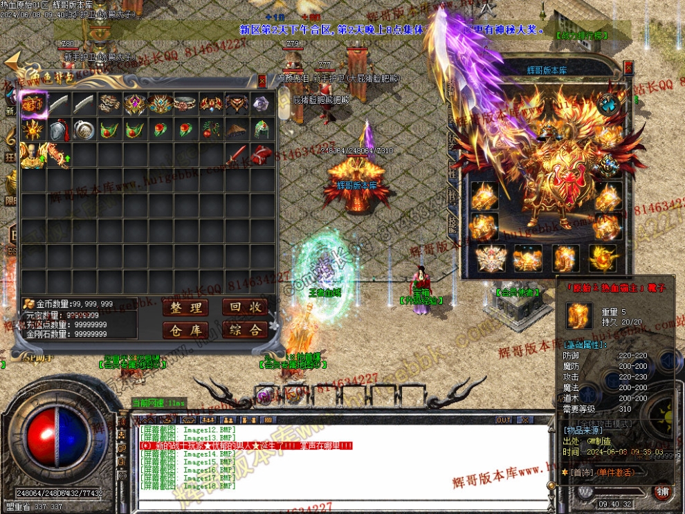 Images19.jpg