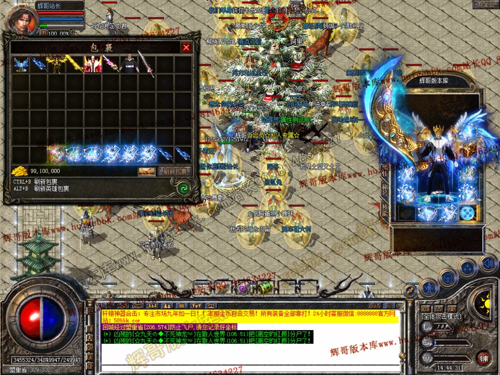 00005.jpg