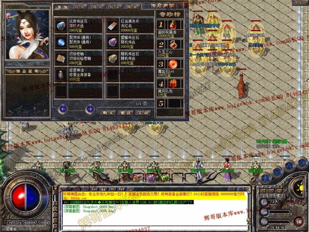 00007.jpg