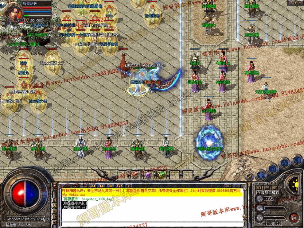 00008.jpg