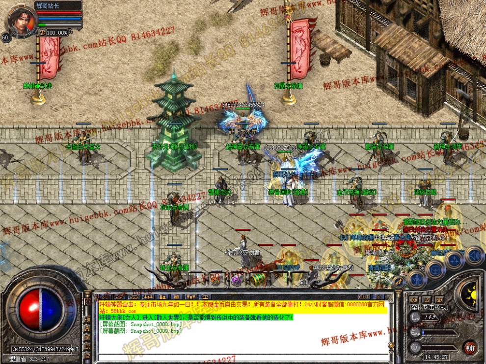 00011.jpg