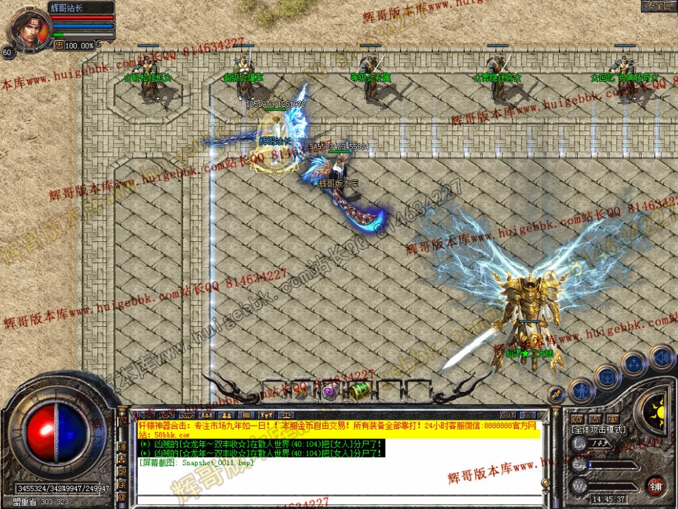 00013.jpg