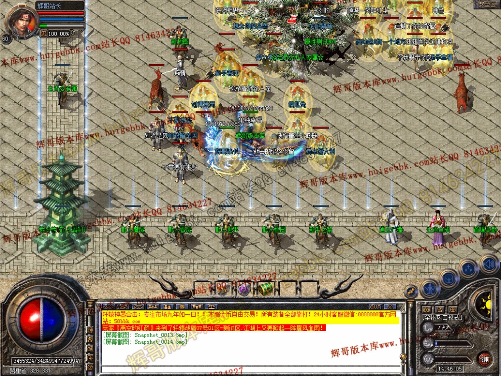 00016.jpg