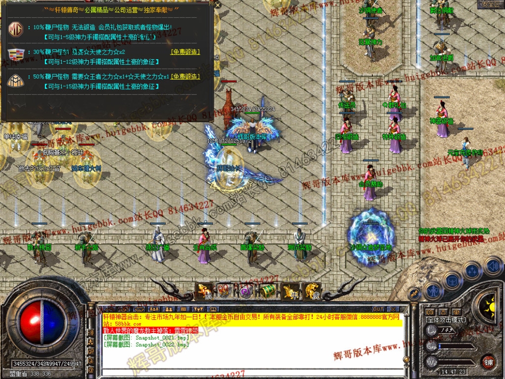 00024.jpg