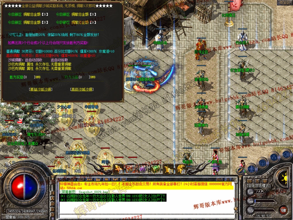 00031.jpg