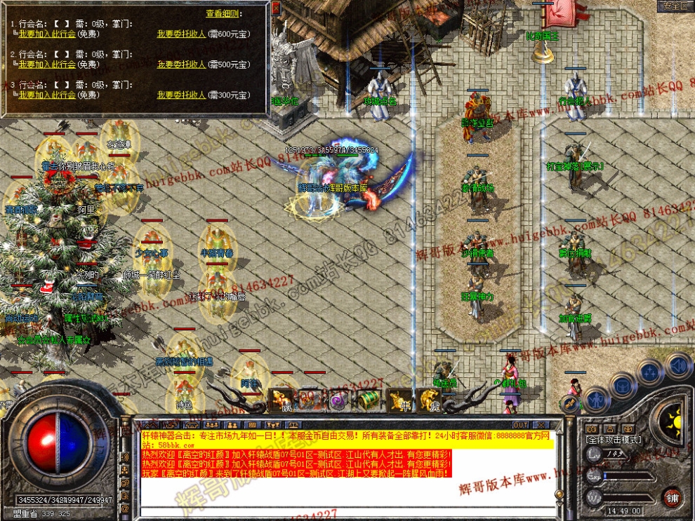 00033.jpg
