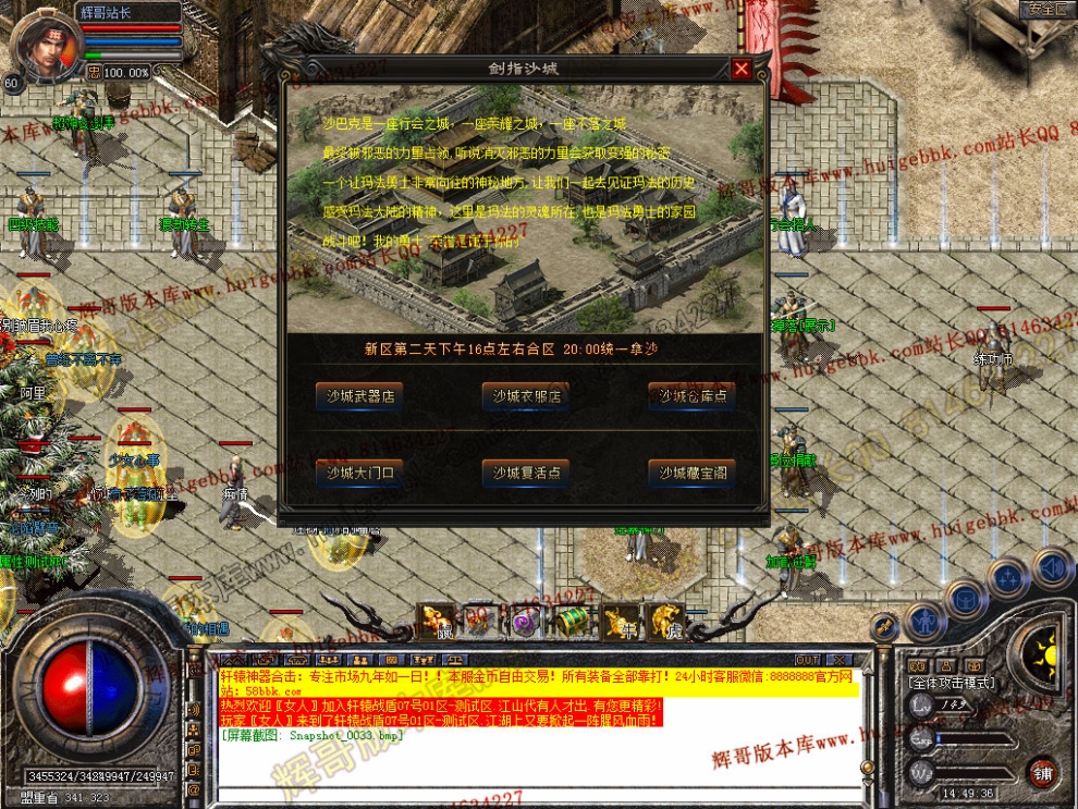 00035.jpg