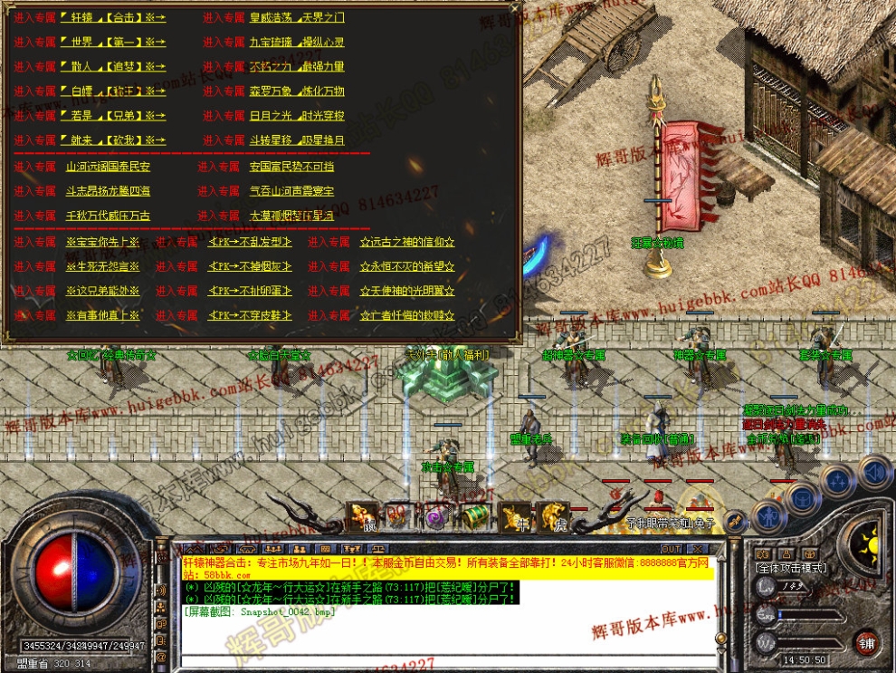 00044.jpg