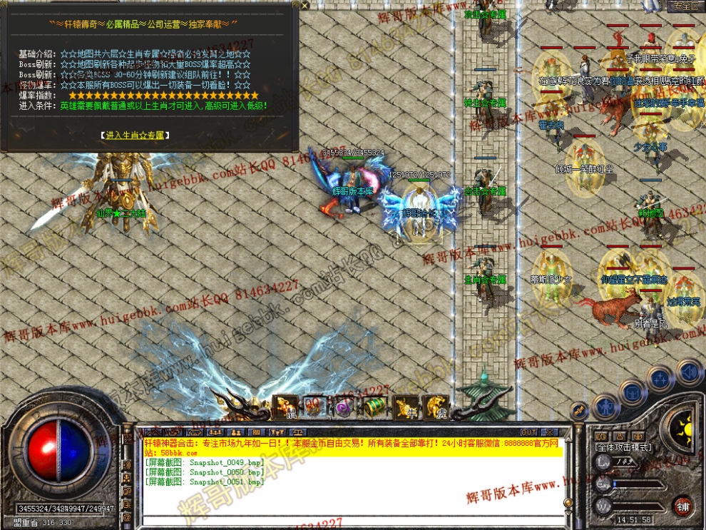 00053.jpg