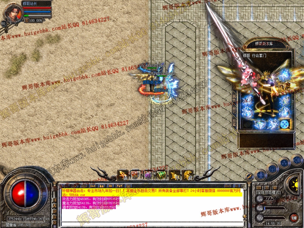 00058.jpg