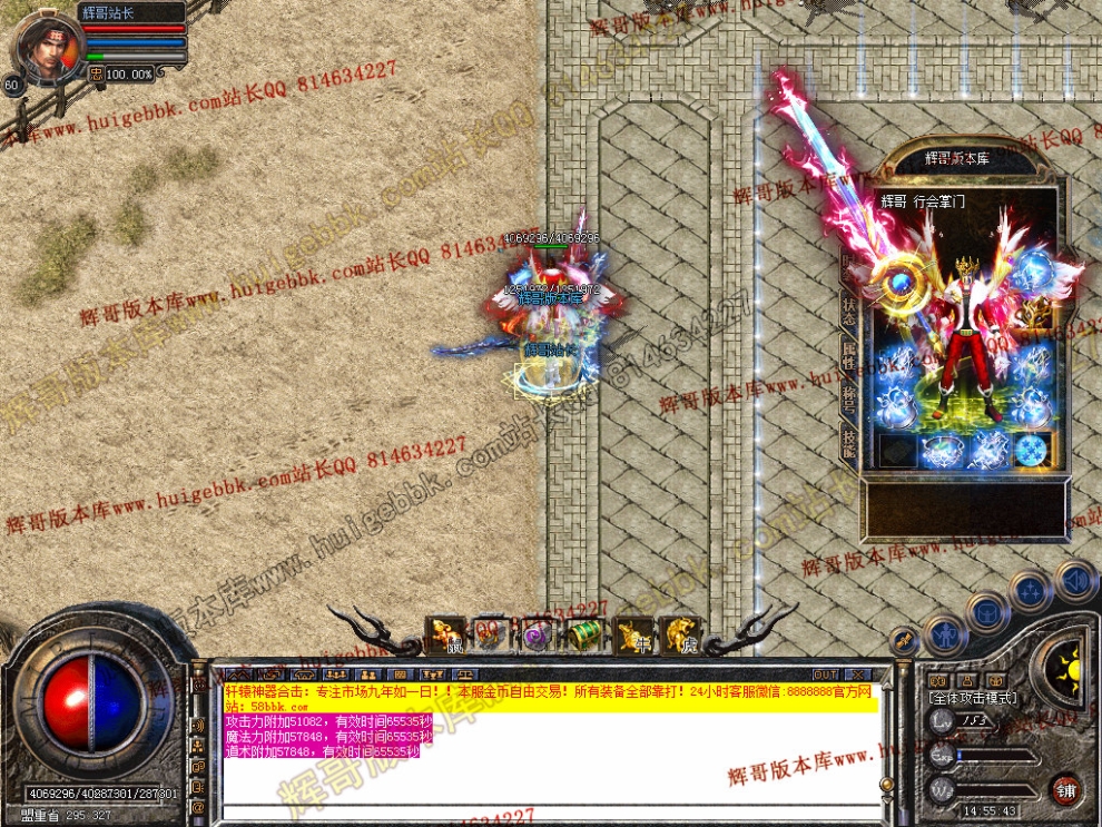00060.jpg