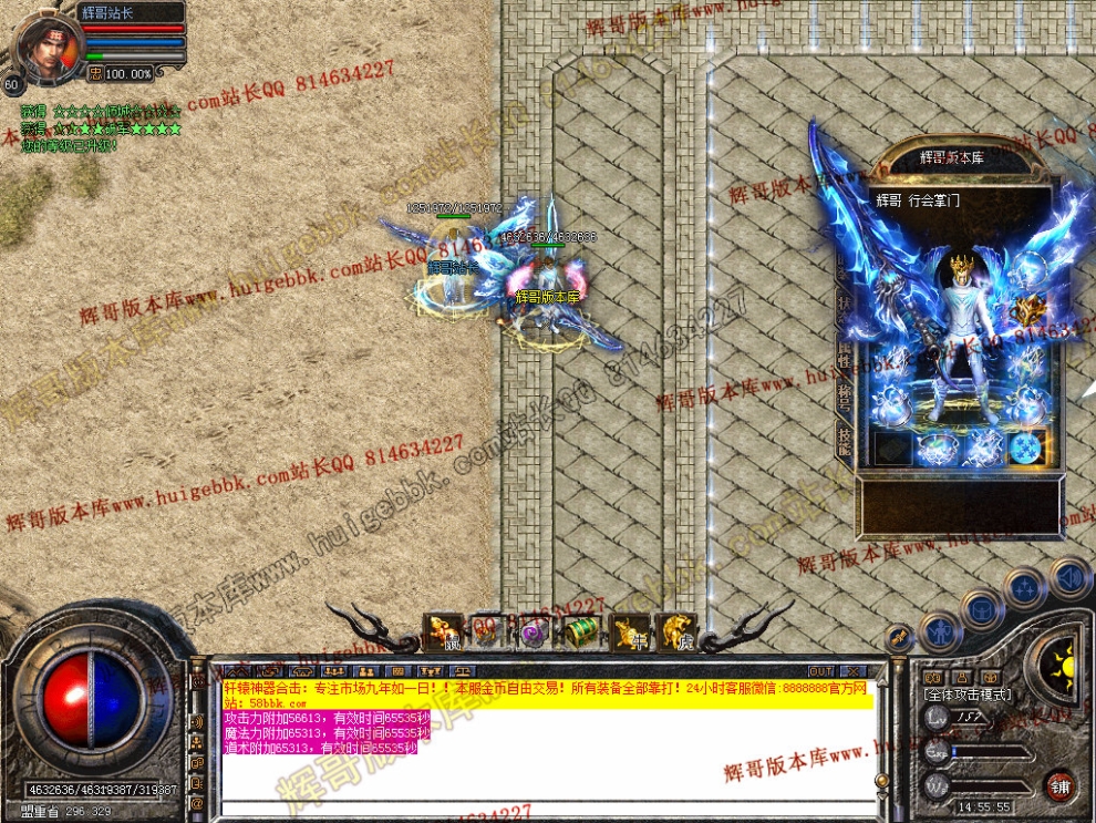 00064.jpg