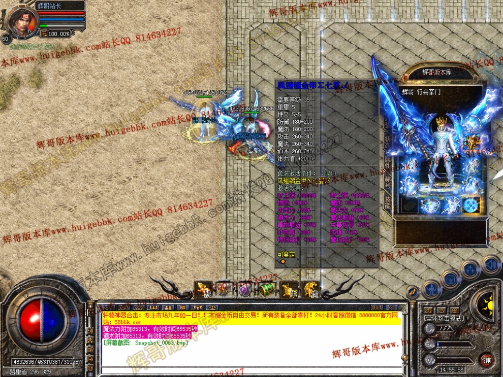00065.jpg