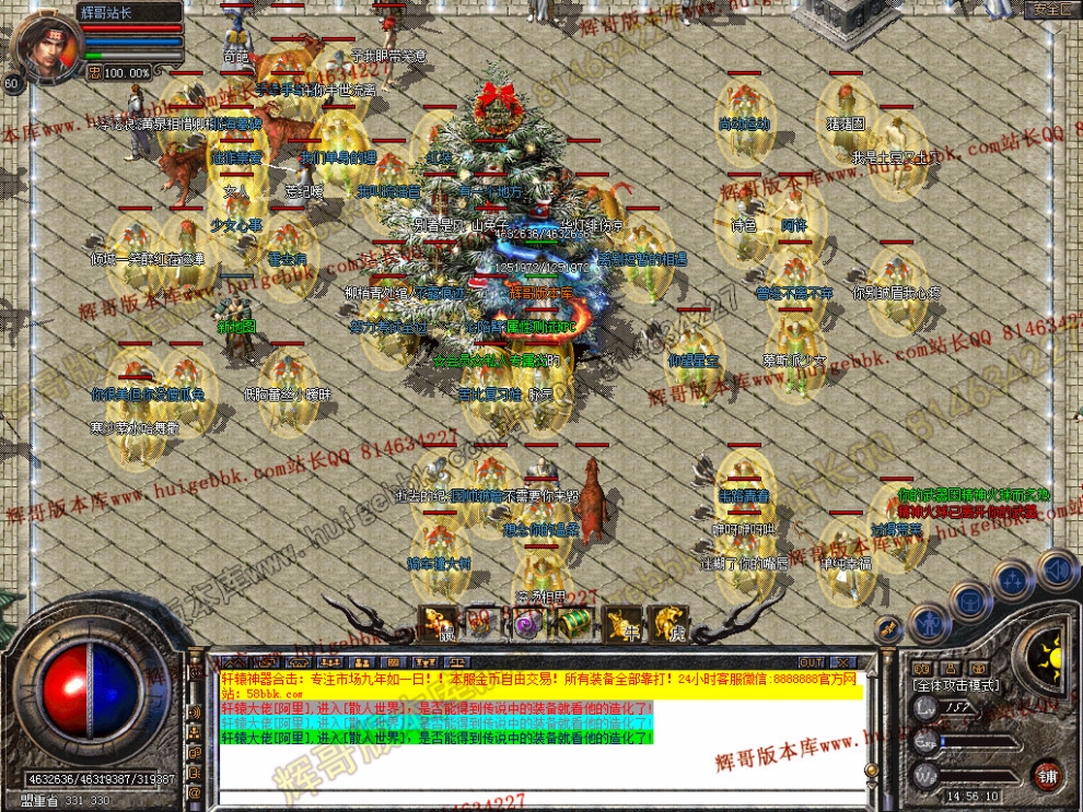 00067.jpg