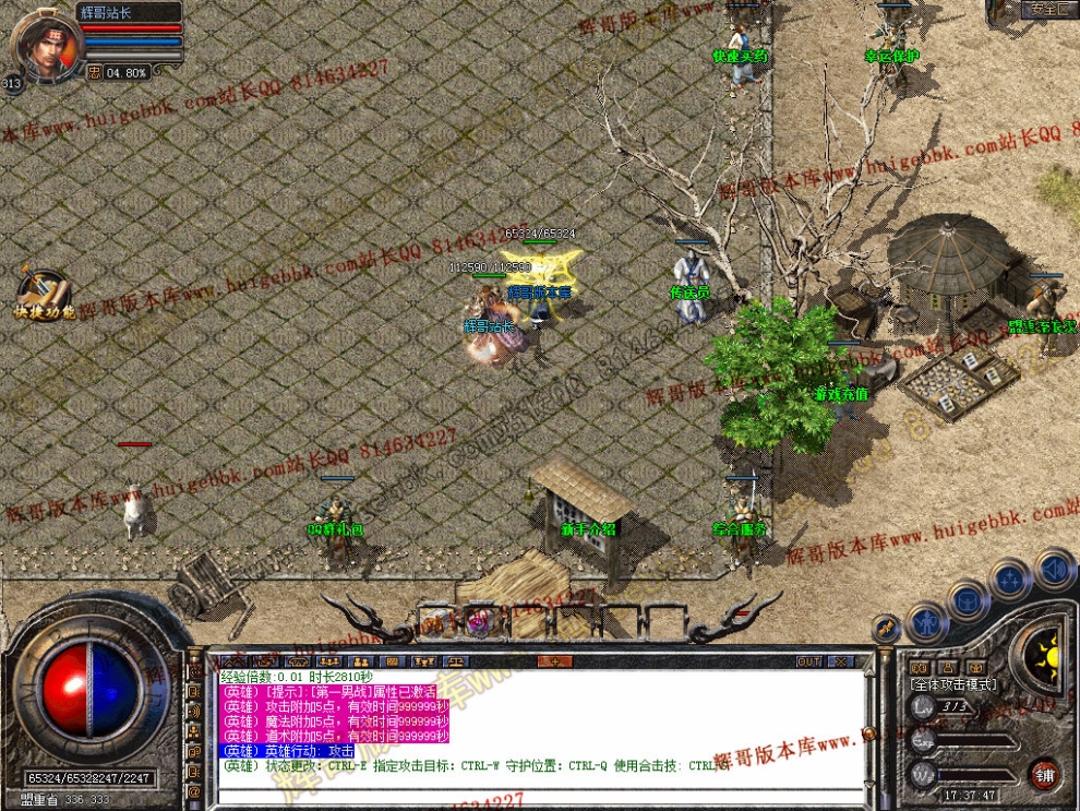 00010.jpg