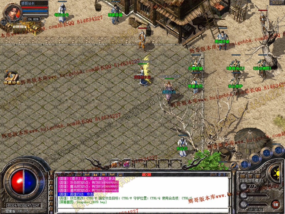 00011.jpg