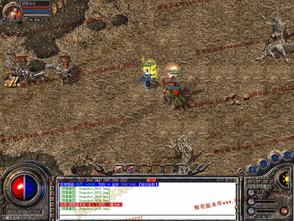 00037.jpg