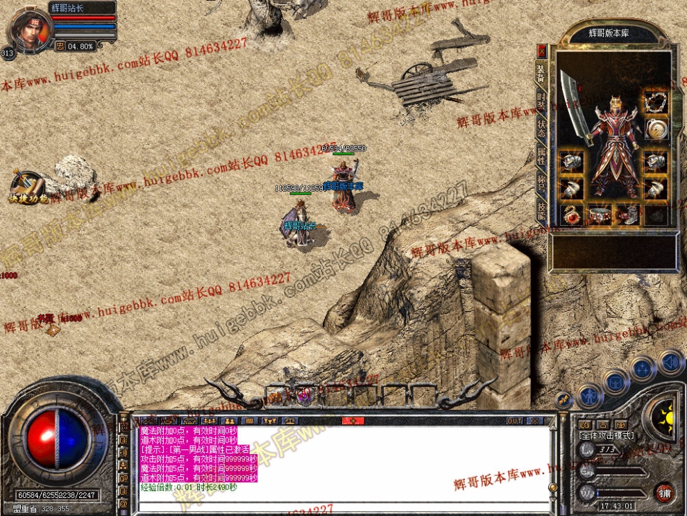 00042.jpg
