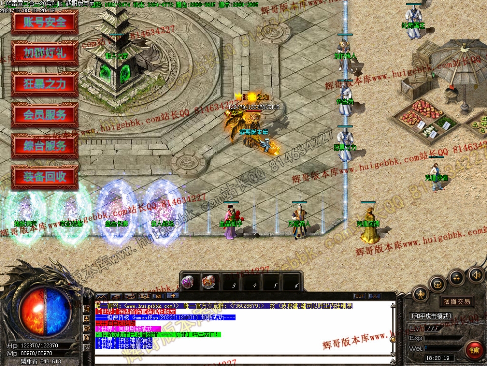 00004.jpg