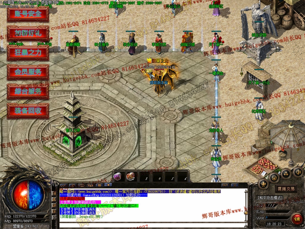 00005.jpg
