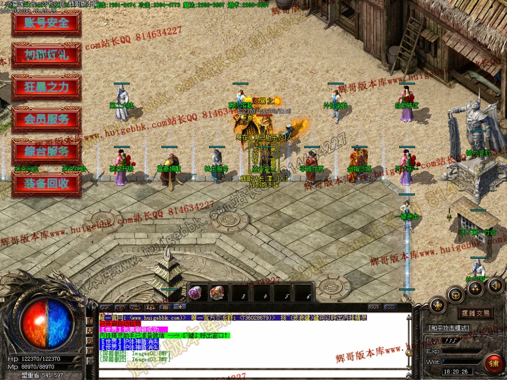 00006.jpg