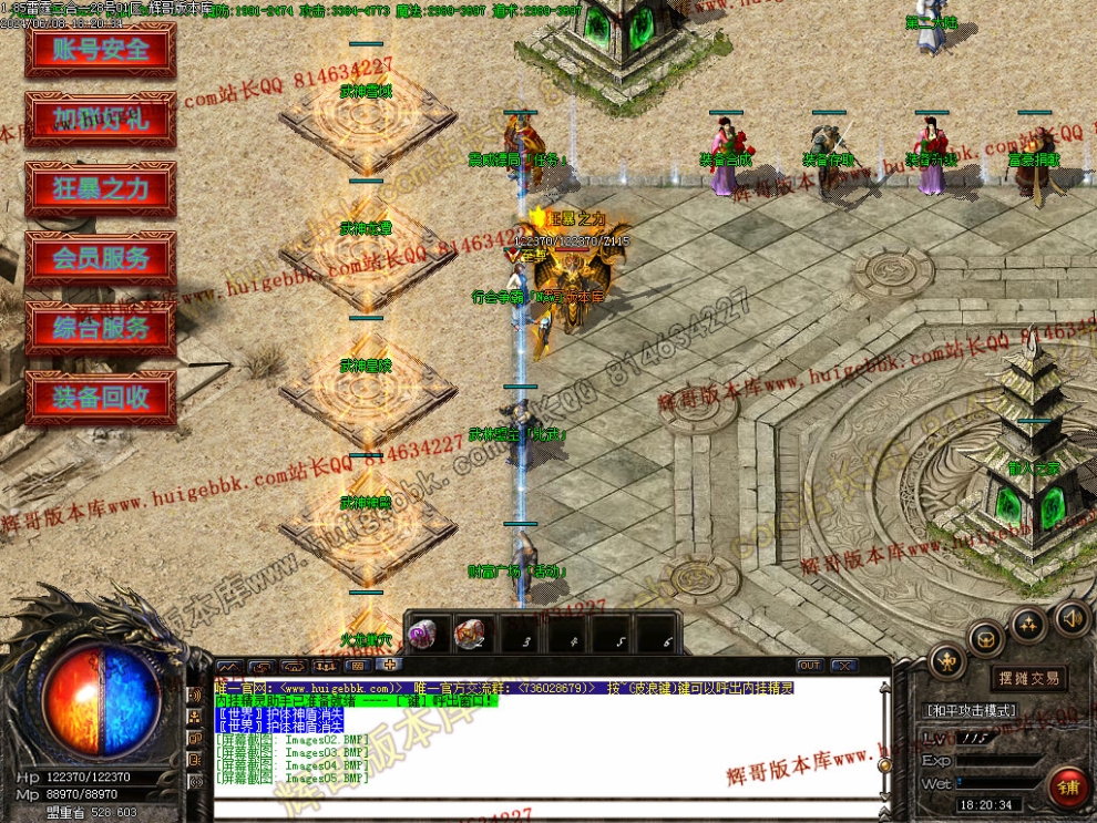 00008.jpg